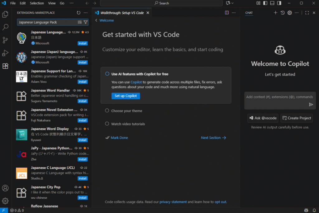 Windowsユーザー向け！Visual Studio Codeのインストール方法を徹底解説 | dev.ryota0531