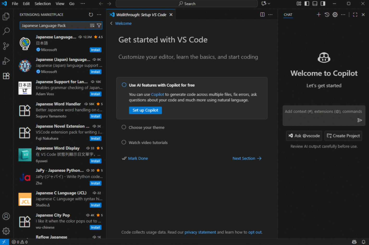 Windowsユーザー向け！Visual Studio Codeのインストール方法を徹底解説 | dev.ryota0531