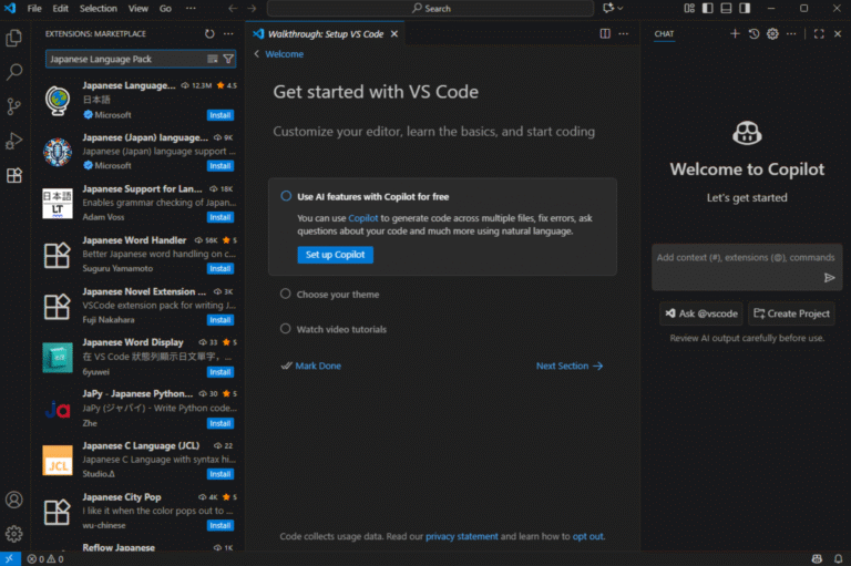 Windowsユーザー向け！Visual Studio Codeのインストール方法を徹底解説 | dev.ryota0531